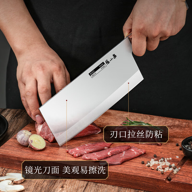 菜刀哪款最锋利？2025年这7款用户好评如潮，切菜轻松又省力，绝对值得入手