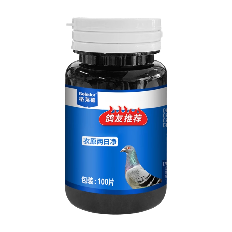 ¸ӿð˷Ǹҩԭվҩȫ