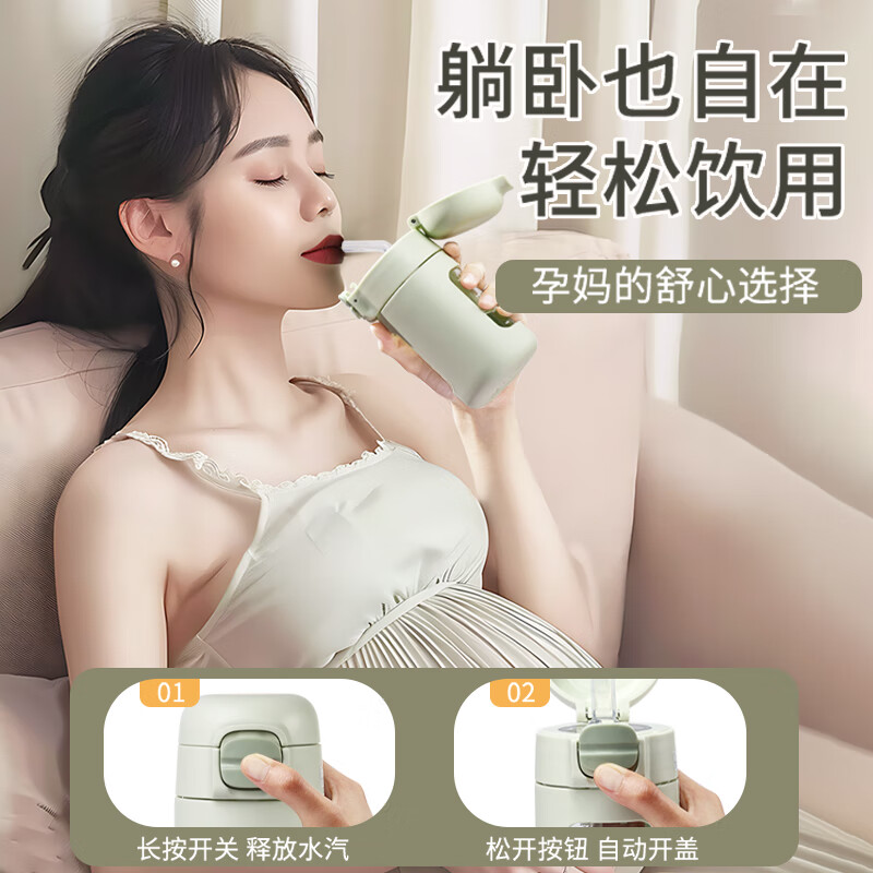 MPPMCK带重力球吸管杯孕妇产妇专用玻璃杯子糖耐高温带刻度躺着喝水大人 茶白色耐热防爆重力球吸管