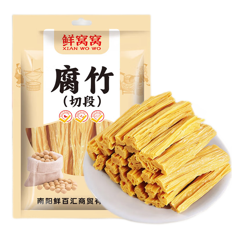 ������ �����620g �ֹ��Ͷ���Ƥ�жϸ���ƶ���Ʒ�������Ϸۻ��ʳ��