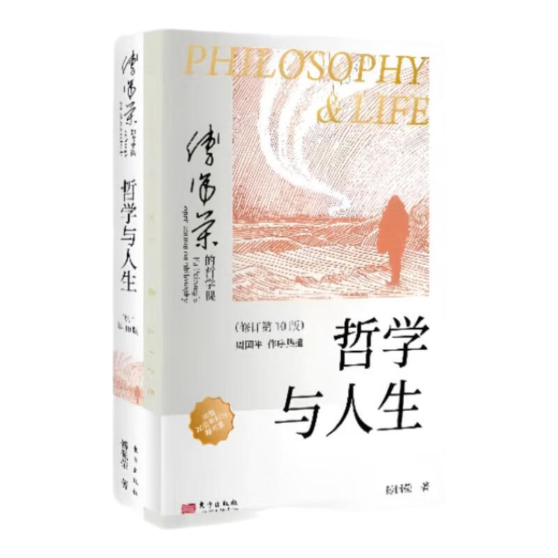 ���ڲ�����������������ʡ������ٽ��ׯ�� �����ٽ����¾� ��ѧ������ 20�������渵���ٽ��ھ��������Ʒ ��û����ѧ��������äĿ��;������������ѧ�ǿն��ģ� ��ѧ�������������٣� 39.68Ԫ(������)