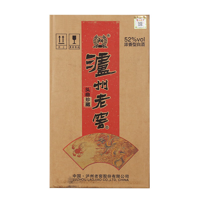 泸州老窖老窖股份出品鸿头曲52度浓香型高度纯粮固态酿造年货婚庆送礼收藏 52度 1.5L 1瓶 珍藏头曲