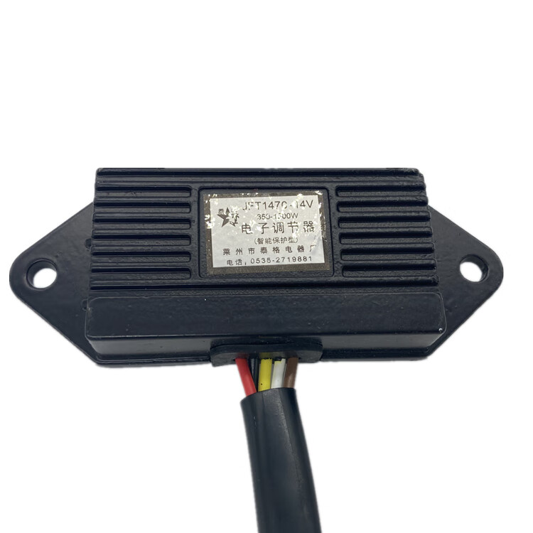 蔻均缕叉车配件杭叉合力龙工通用jft147/247发电机电子电压调节器五线