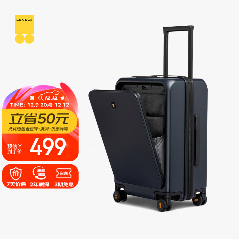 ��ƽ��8�ţ�LEVEL8������������������20Ӣ����Ů����ǻ���ǰ������������������ɫ