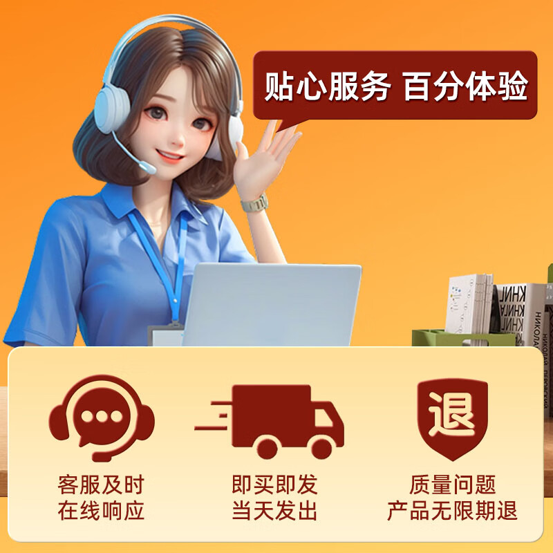 图 7