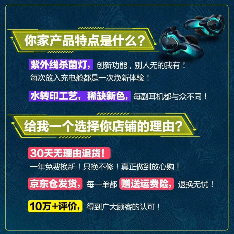 AMINY游戏无线蓝牙耳机双主机低延时入耳式运动手游电竞耳机水转印工艺超长续航适用手机平板笔记本电脑 烟火 U-king2