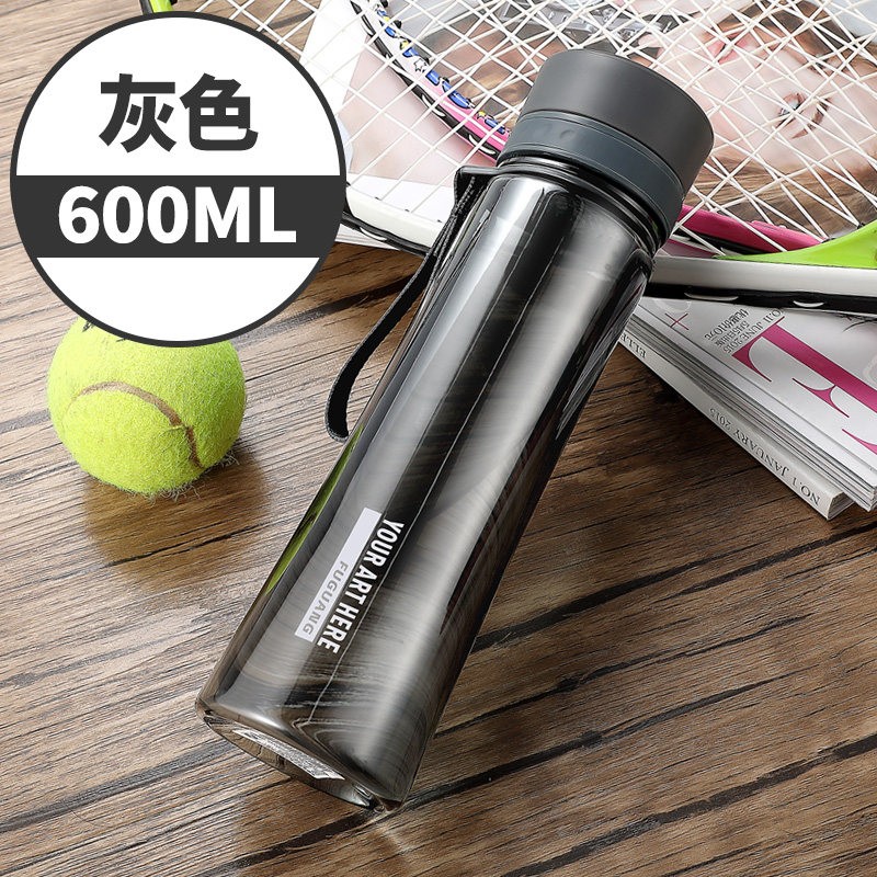 塑料杯历史价格查询|塑料杯价格走势