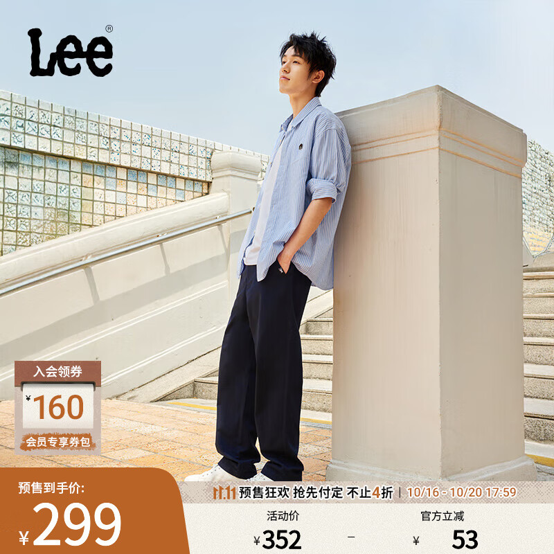 Lee【预售】25新经典舒适直筒字母Logo织标男士日常休闲布裤LMB0099 藏蓝色 32