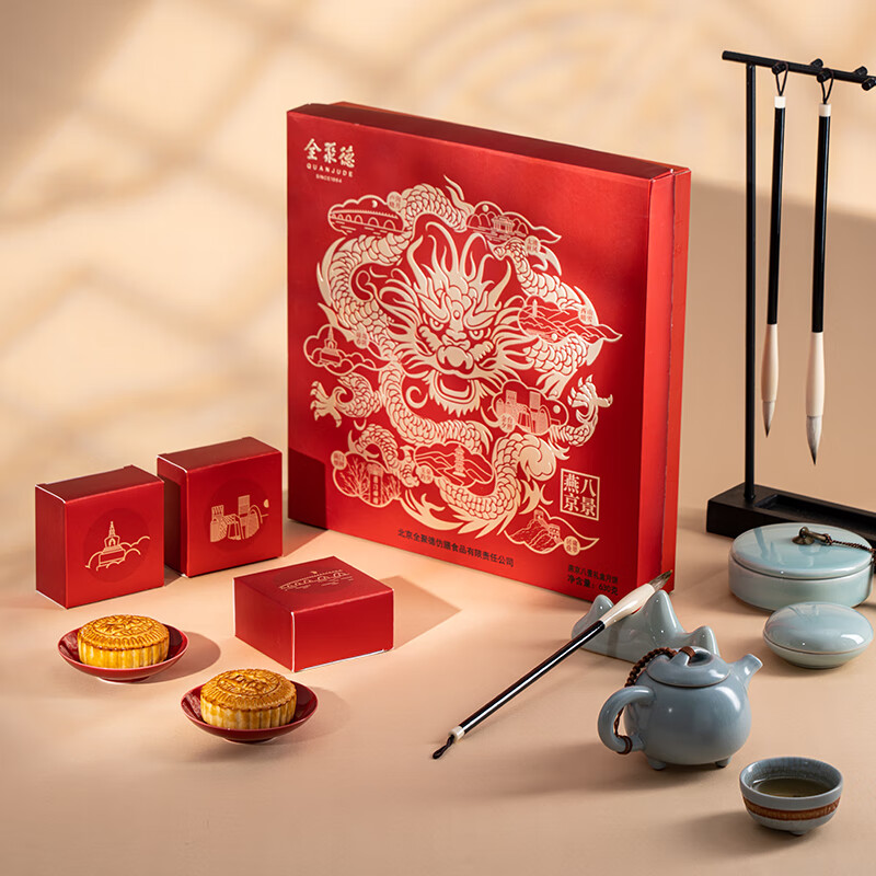 �ٲ�ȯ��plus��Ա��ȫ�۵� �ྩ�˾��±���� 630g