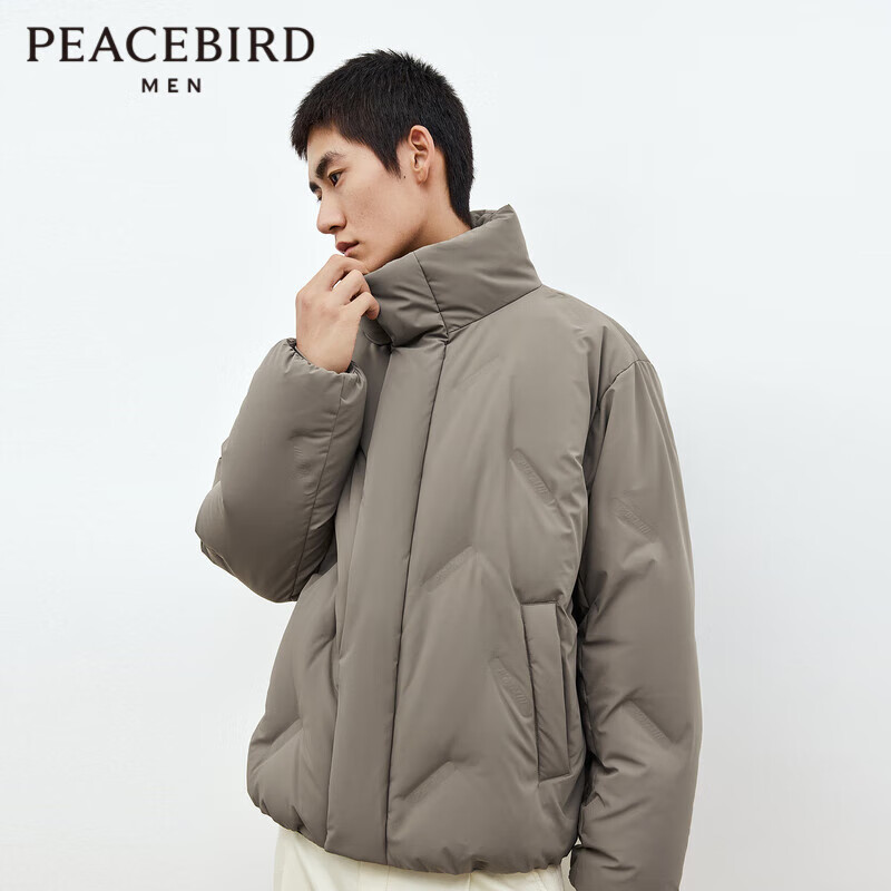 太平鸟男装羽绒服宽松面包服男短款冬季潮流外套 浅咖色（阔型) XXL 