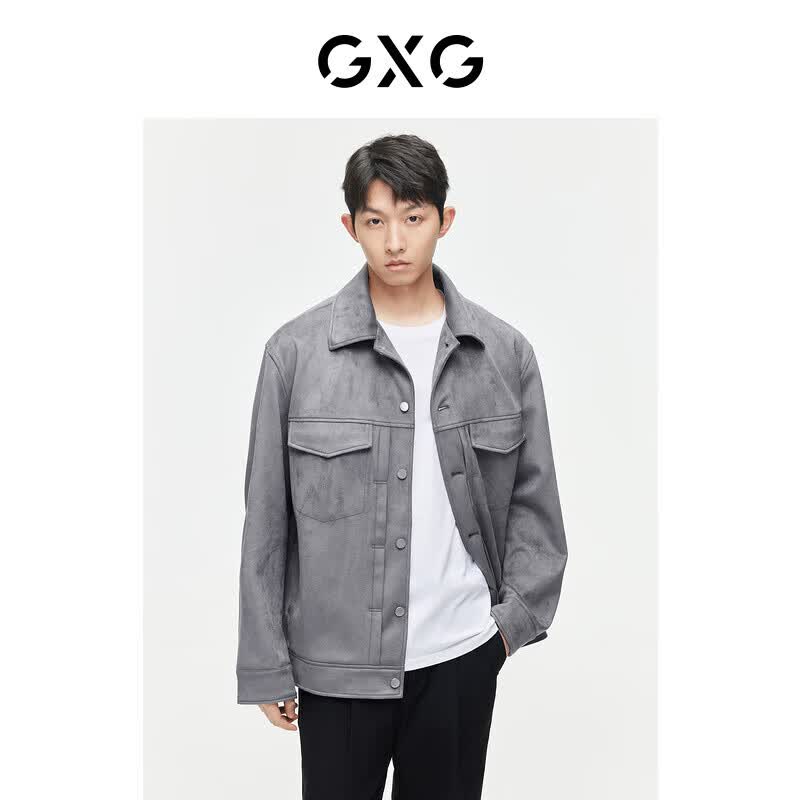 GXG男装双色仿麂皮绒夹克外套2024春季新品 灰色 170/M