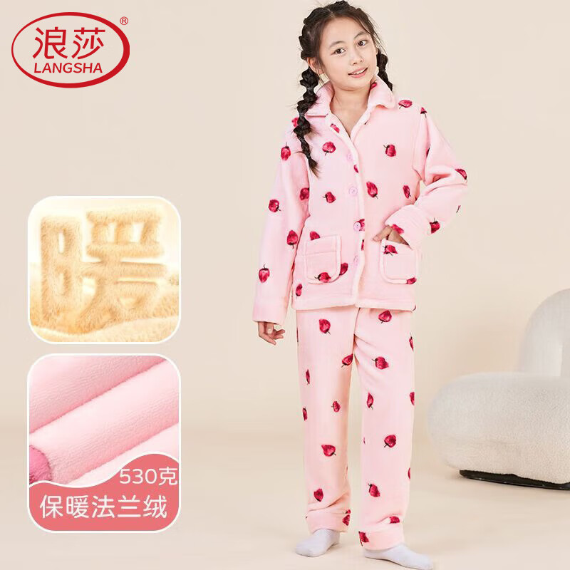 ��ɯ Ůͯɺ���޼Ҿӷ� �ﶬ�� ���޼Ӻ� �׷���ů��װ 39.5Ԫ(����ȯ)