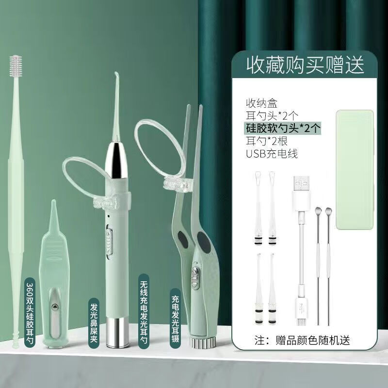 宜乐舒扁桃体结石电动吸取器取出器去除清理隐窝清洗喉清理口腔扁桃腺
