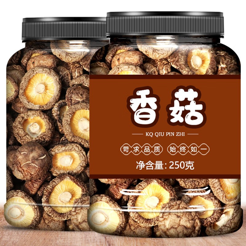 后发先至干香菇干货散装商用农家特产级小香茹天然蘑菇椴木冬菇花菇