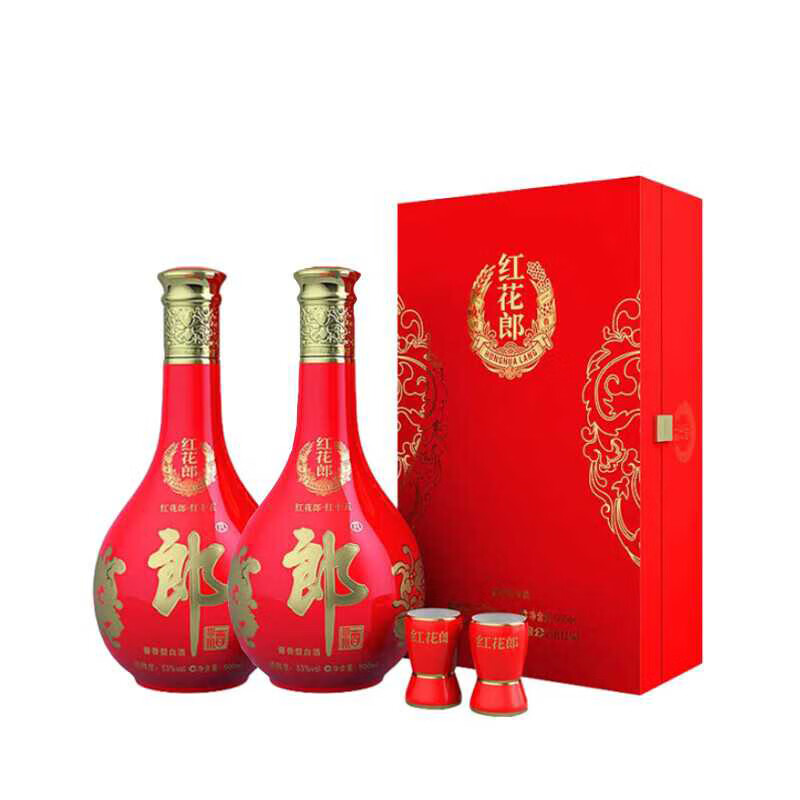 郎酒  红花郎 酱香型白酒 53度 500mL 2盒 红十五单瓶礼盒装