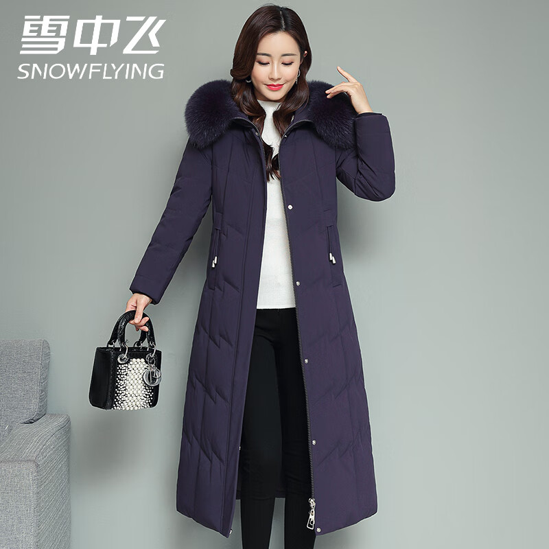 雪中飞羽绒服女冬季长款时尚休闲中老年妈妈保狐狸毛领9332 紫罗兰 L