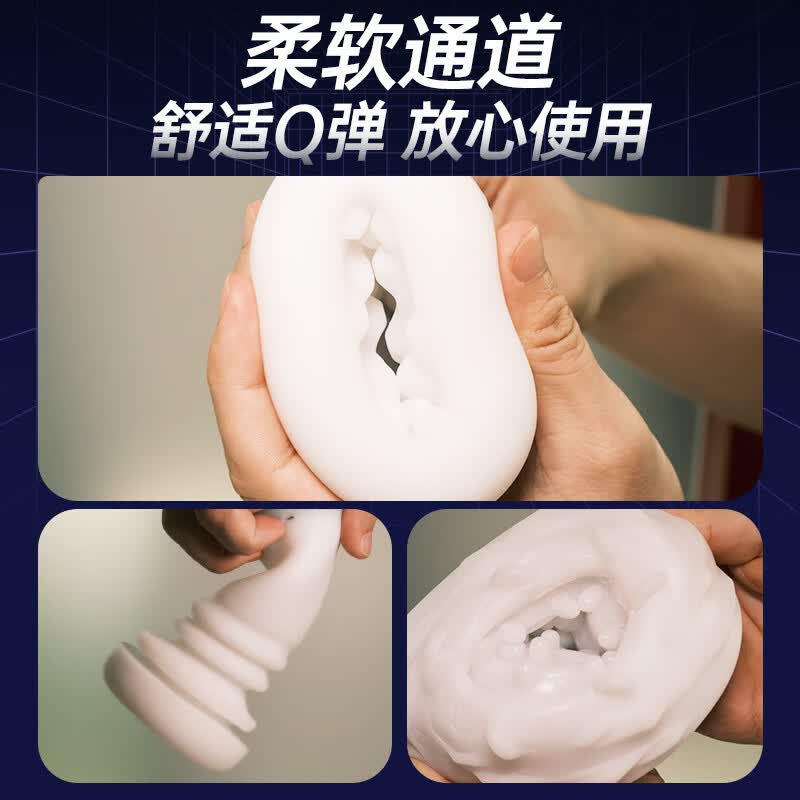 涩井电动飞机杯 男用全自动加热吮吸 吞吐伸缩震动 自慰训练降敏 【伸缩吮吸】萌酱飞机杯 男士杯子性自安慰器龟头脱敏训练器成人情趣用品