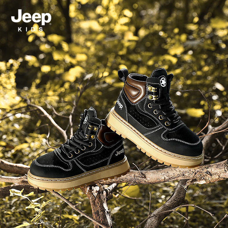 JEEP男童工装童靴大黄马丁靴春秋软底儿童靴子高帮运动鞋 黑棕31
