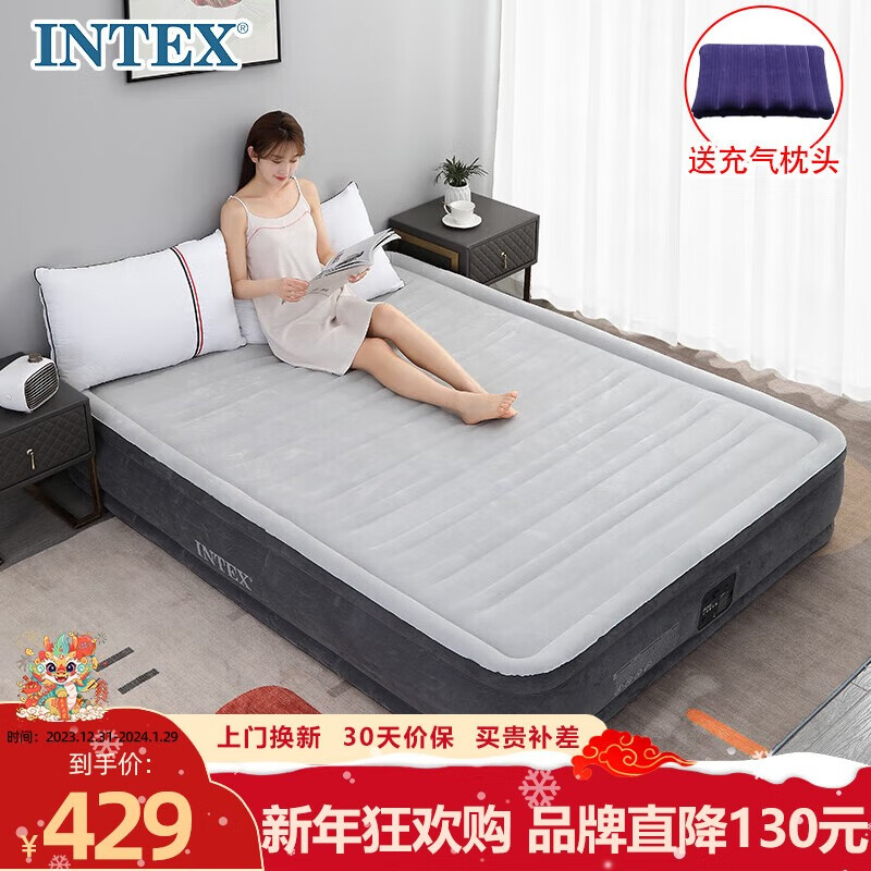 INTEX 新 67770豪华升级版内置电泵双人加大充气床 午休户外帐篷折叠床