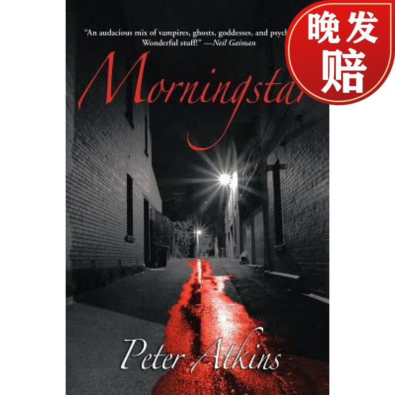 【4周达】morningstar