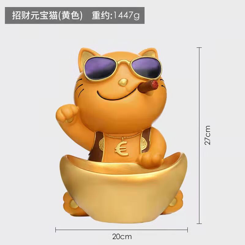 创意北欧卡通金元宝招财猫摆件钥匙收纳家居简约客厅电视玄关装饰 金