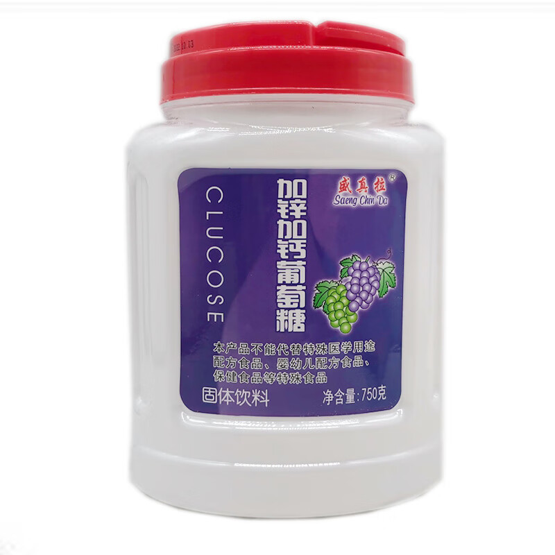 仁心食匠加钙加锌葡萄糖粉750g中老年健身运动
