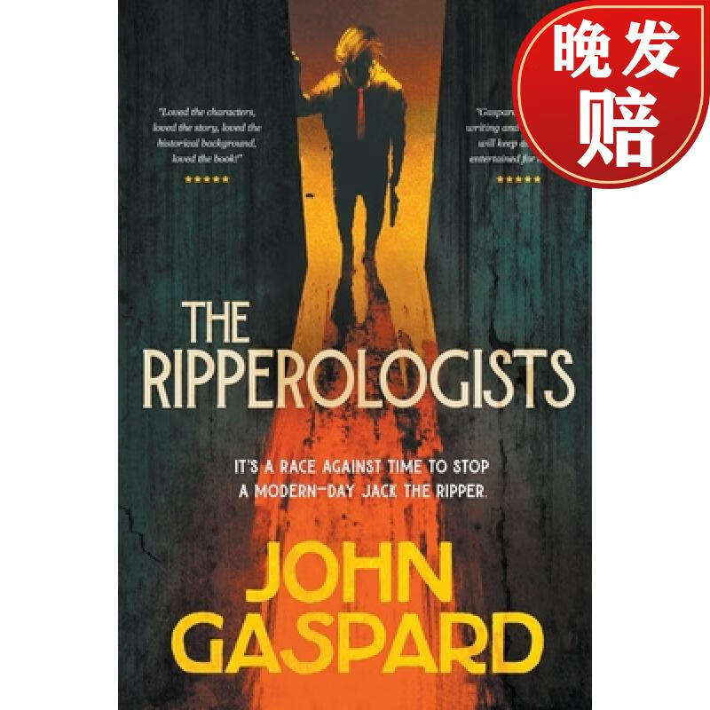 【4周达】the ripperologists