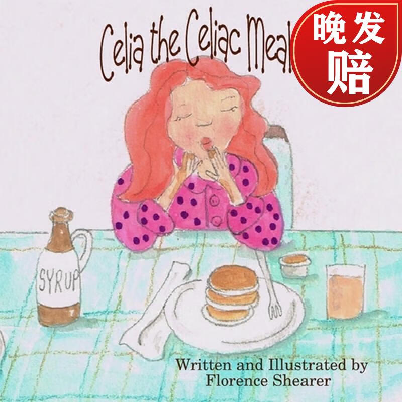 【4周达】celia the celiac mealiac