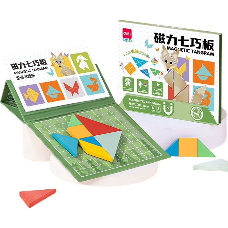得力(deli)磁力七巧板教学教具数学图形认知一二三年级早教益智数感启蒙男女孩学生开学文具生日礼物