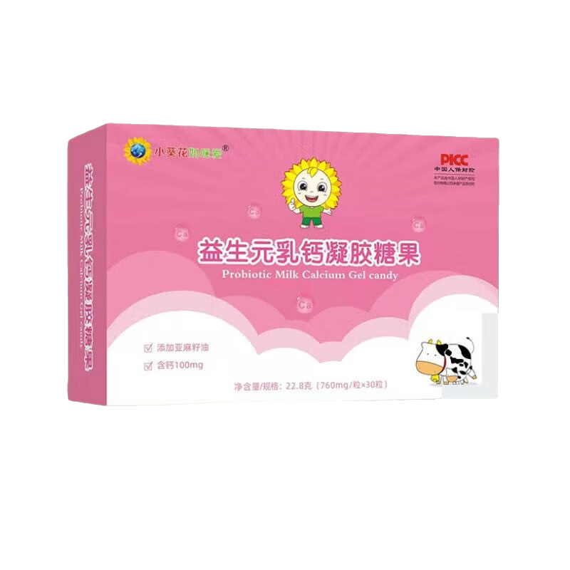 ڲСԪǹӤ׶ͯ0һ3Һ6-12±ӤƸƬ0-1һ걦Ƶμ 1װװαɲ顿9.36Ԫ