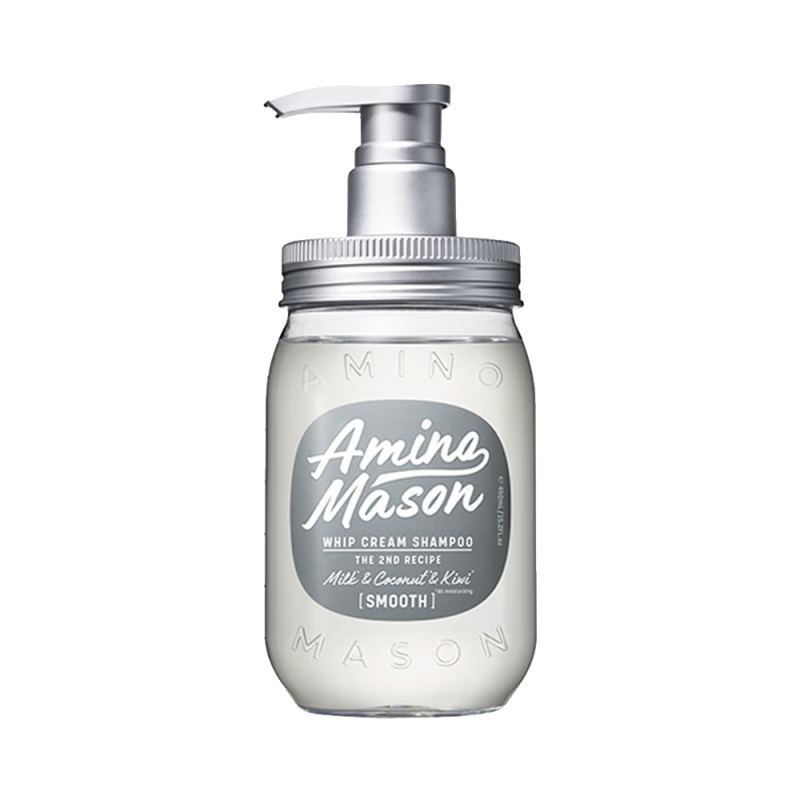 amino mason洗发水天然成分浸透修护无硅油清爽 洗发水牡丹玫瑰香型