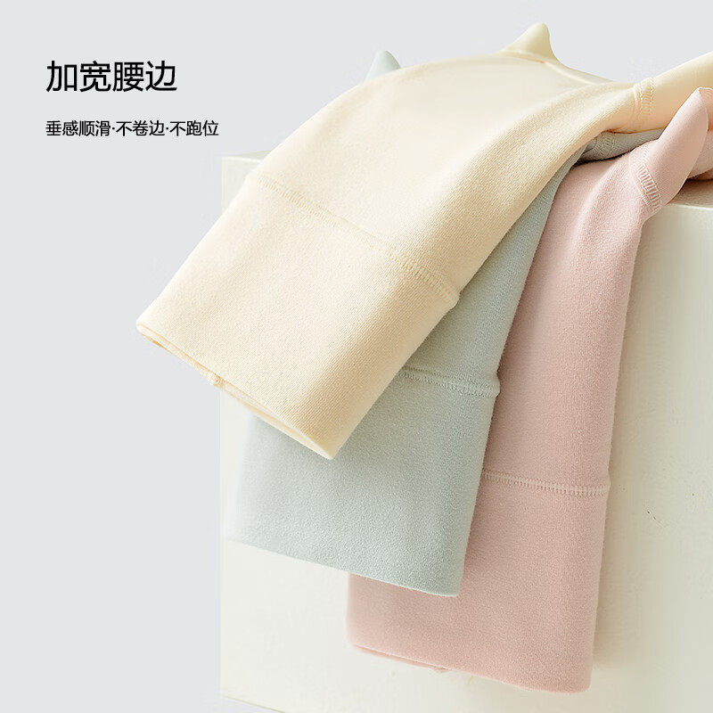 Cofni女士纯色高档棉柔高腰收腹无痕内裤女加大加宽胖MM抗菌三角短裤女 4条礼盒装:粉色+白色+黄色+深绿 3XL:(建议160-210斤)