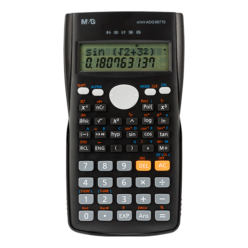 ����(M&G)�ľ� 82MS������ѧ������ 240�ֹ���ѧ������ר�� ������С����ѧ�� �칫��Ʒ��ɫ   ADG98770A