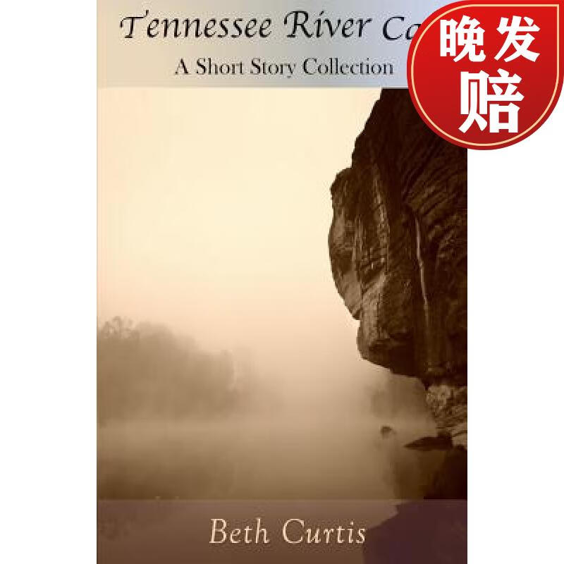 【4周达】tennessee river cafe: a short story collection