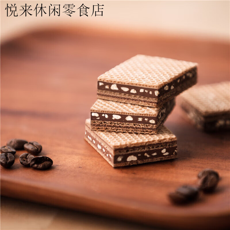 馬奇新新巧克力榛子堅果威化餅干夾心曲奇零食81g*3