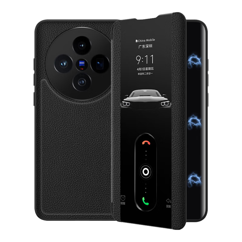 德曼尼 DAYMONYvivoX200手机壳X200pro真皮磁吸翻盖式?；ぬ譞200系列vivo新款全包防摔商务高级感外壳por男女款 玄黑（真皮磁吸 免翻盖接听）+膜 vivo X200pro