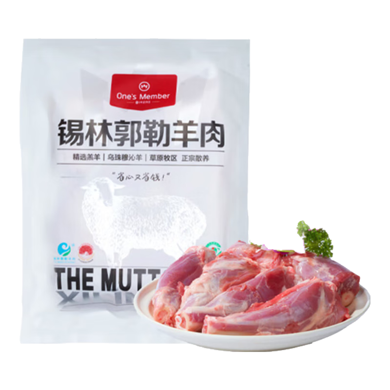 1�Ż�Ա���������ֹ���ɢ������С�ȿ�2.4���������ȴ����������߲ݵ��� 139.8Ԫ����57.91Ԫ/����