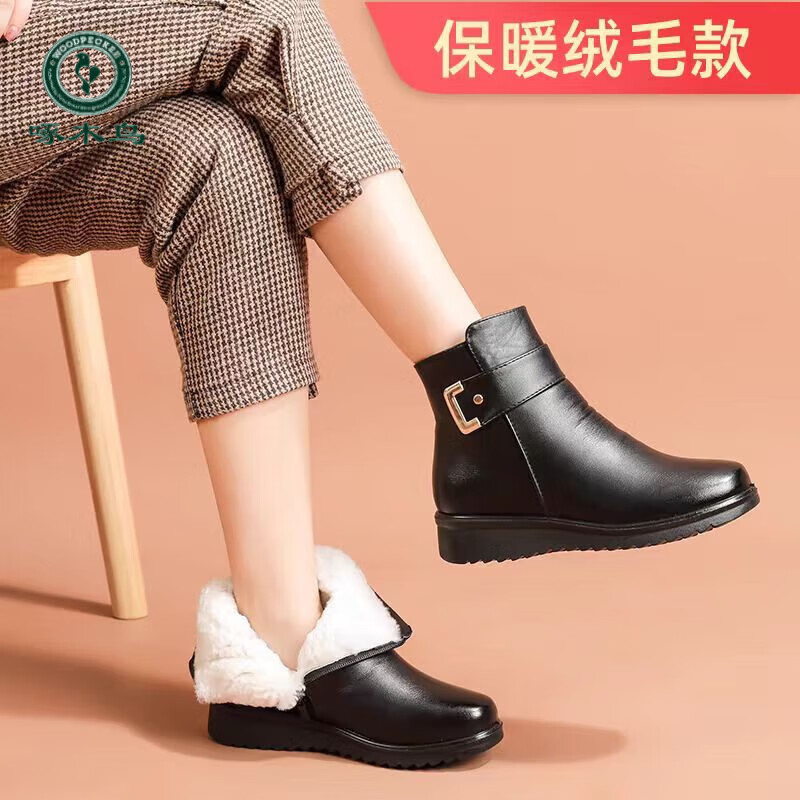 ڲľЬЬƤů˶ѥŮЬƤЬ궬Ь ɫ-[] 39 (245mm)93.1Ԫ