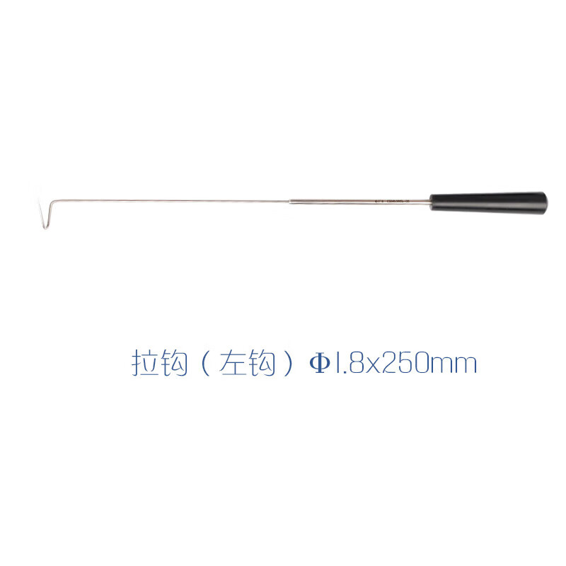 腹腔镜甲状腺器械 甲状腺拉钩可弯剥离器皮下 甲状腺注水器剥离器