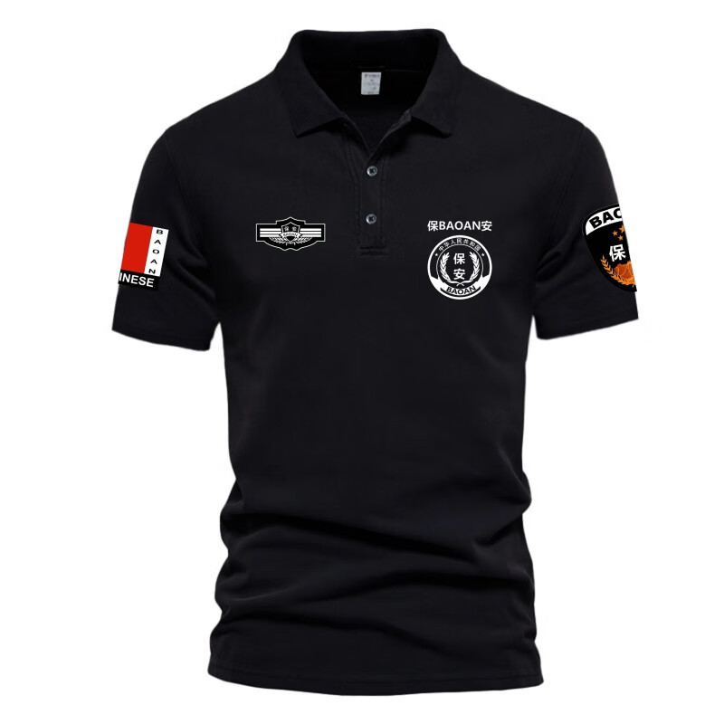 薄款安保执勤作训服干翻领保安t恤工装制安体 速干翻:盾旗胸标前保安