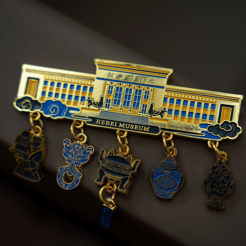 古代建筑博物馆冰箱贴创意文河北博物院建筑伴手礼纪念品文创镇馆 河北博物院冰箱贴1个