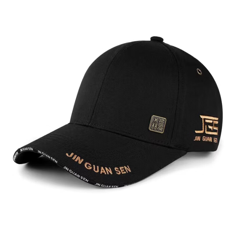 金冠森大头围帽子男新款鸭舌帽秋冬潮牌硬顶棒球帽加大加深 黑色 M 52-56CM头围可条调节