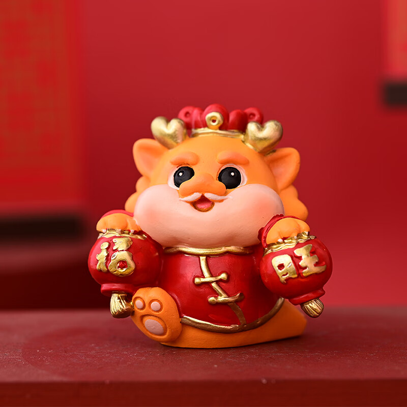 龙年吉祥物摆件可爱龙车载饰品春节办公桌装饰本命年礼物 龙行天下