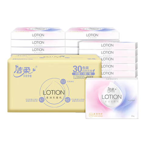 ڲ˪ֽ Lotionֽ330 ֽʪӤֽ м 3 30*30 34.9Ԫ