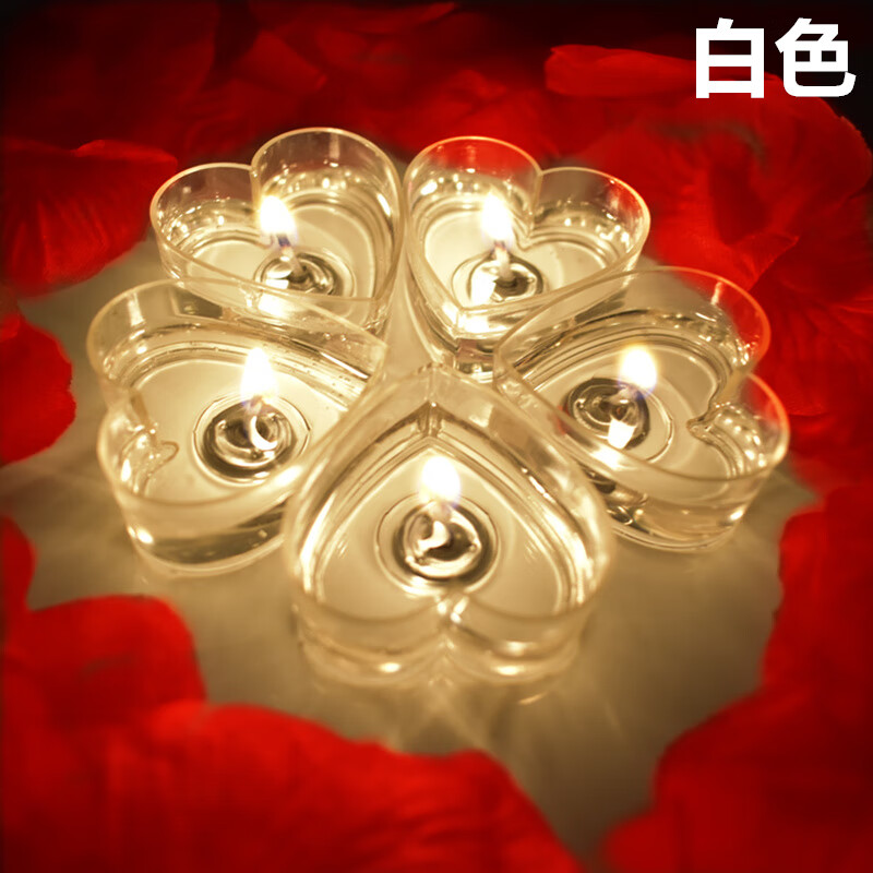 山头林村煤气罐减压阀专用扳手 创意透明心形果冻无烟小蜡烛浪漫求婚
