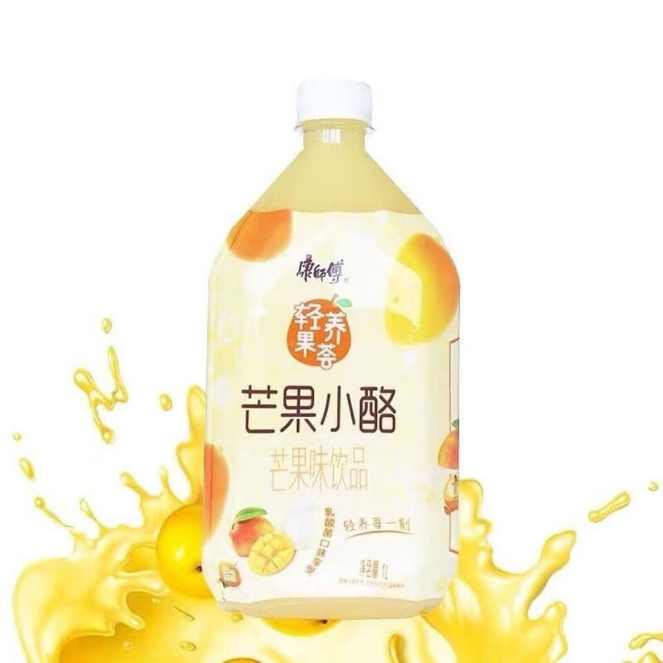 康师傅新货 芒果小酪 一升大瓶装  芒果味饮品 1升芒果小酪4瓶