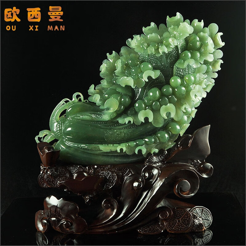 欧西曼 玉石白菜摆件天然岫玉手工雕刻家居客厅桌面摆设装饰乔迁开业