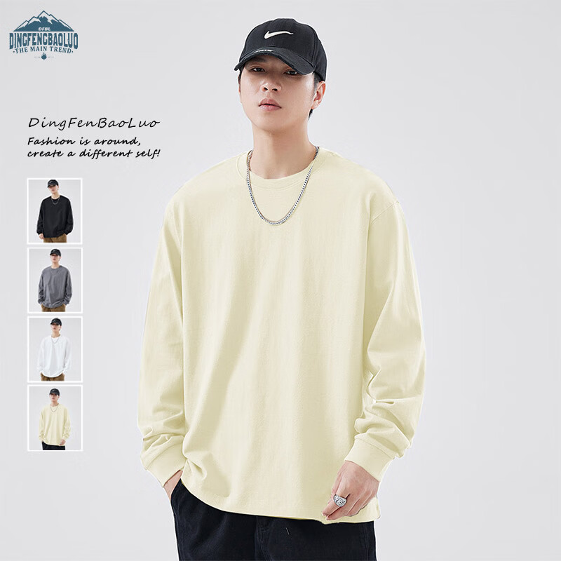 ���ڲ��������屣�ޣ�Dingfengbaoluo��������ʽ�г���Բ��T�����д�ɫ���ɴ��������SK260��ɫXL