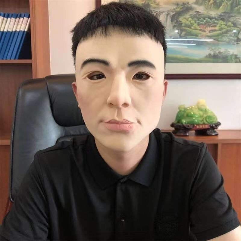 薇欧漫超薄仿真硅胶人脸面具帅哥面具乳胶妆容人面具全脸 cosplay变装