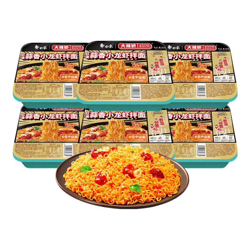 ���� ����������������С��Ϻ����6�а��ֶ���������